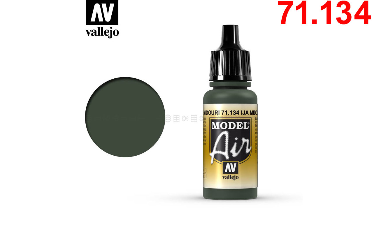 IJA Midouri Green